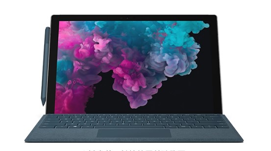 叉河镇从 Mac 切换到 Microsoft Surface